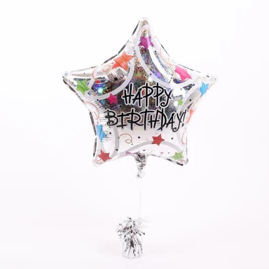 Boy Birthday Balloon